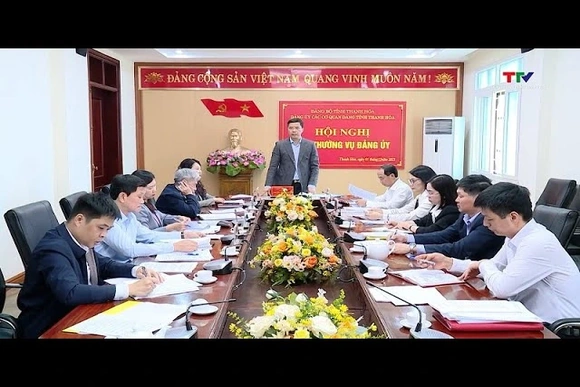 Ban Thường vụ Đảng ủy các cơ quan Đảng tỉnh cho ý kiến nhiều nội dung quan trọng nhiệm kỳ 2025 - 203