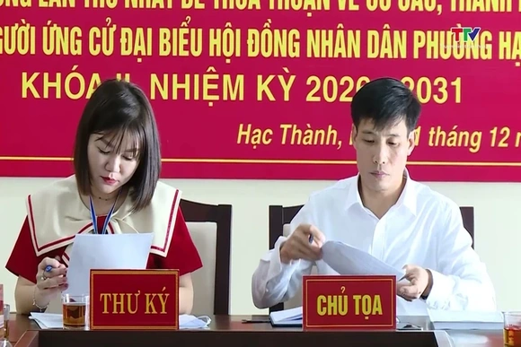 MTTQ phường Hạc Thành hiệp thương lần thứ nhất giới thiệu người ứng cử HĐND phường nhiệm kỳ 2026 - 2