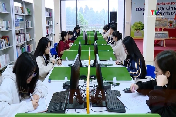 Thư viện số - bước tiến lớn trong chuyển đổi số ngành giáo dục