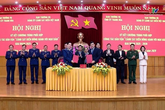 Ký kết chương trình phối hợp công tác dân vận 