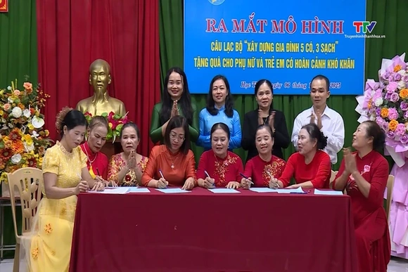 Ra mắt mô hình 