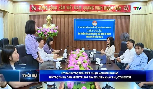 UB MTTQ tỉnh tiếp nhận nguồn ủng hộ hỗ trợ Nhân dân miền Trung, Tây Nguyên khắc phục thiên tai