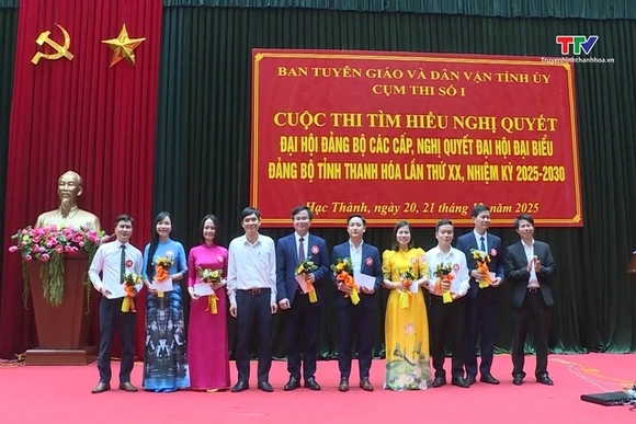 Cụm thi số 1 hoàn thành cuộc thi tìm hiểu Nghị quyết Đại hội Đảng bộ các cấp