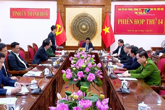 Phiên họp thứ 14 Ban chỉ đạo phòng, chống tham nhũng, lãng phí, tiêu cực tỉnh