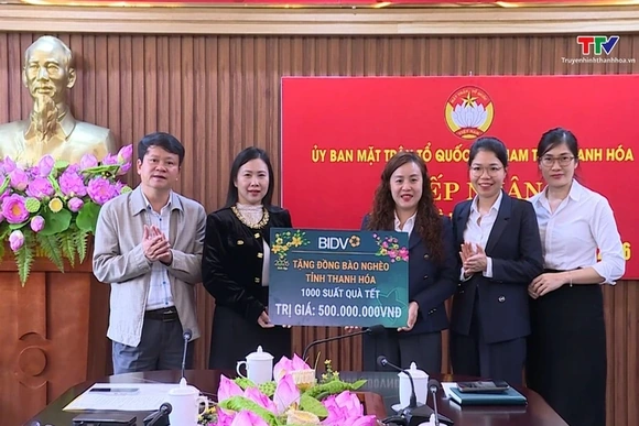 Ủy ban Mặt trận Tổ quốc tỉnh tiếp nhận nguồn lực chăm lo Tết cho hộ nghèo