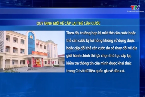 Quy định mới về cấp lại thẻ căn cước