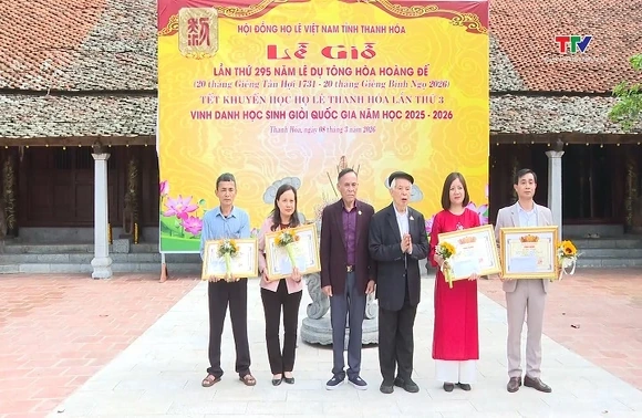 Lễ giỗ vua Lê Dụ Tông lần thứ 295 và Tết Khuyến học họ Lê Thanh Hoá lần thứ 3