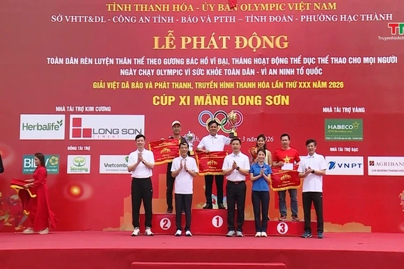 Ngày chạy Olympic và Giải việt dã Báo và Phát thanh, truyền hình Thanh Hóa - Cúp Xi măng Long Sơn nă