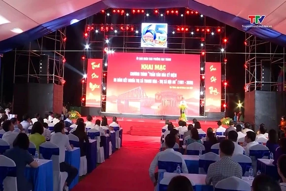Khai mạc Tuần văn hóa kỷ niệm 65 năm kết nghĩa Thanh Hóa - Hội An