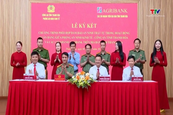 Ký kết Chương trình phối hợp bảo đảm an ninh trật tự trong hoạt động ngân hàng