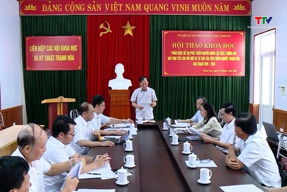 Phản biện đề án phát triển nguồn nhân lực chất lượng cao