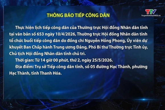 Thông báo tiếp công dân