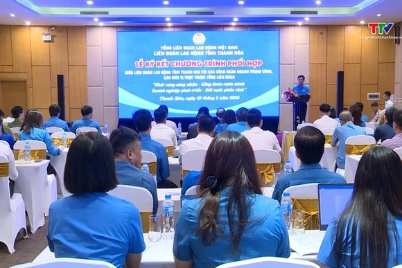 Ký kết chương trình phối hợp công tác Công đoàn giai đoạn 2026 - 2030
