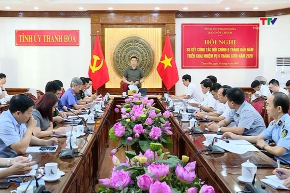 Triển khai đồng bộ các giải pháp nâng cao hiệu quả công tác nội chính