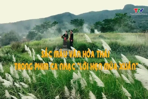 Sắc màu các dân tộc xứ Thanh ngày 1/7/2026