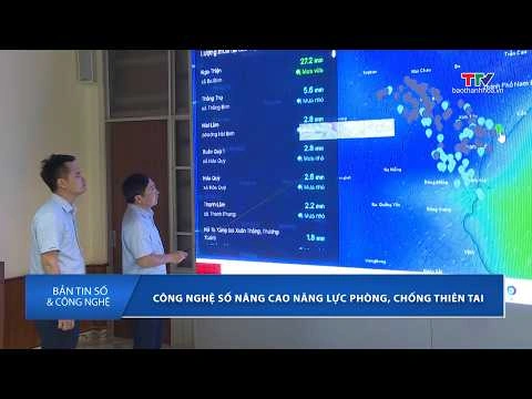 Bản tin Số và Công nghệ ngày 13/7/2026