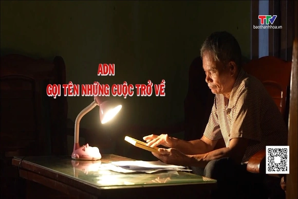 An ninh PG88 Uno ngày 08/7/2026
