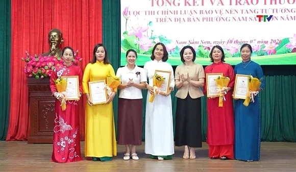 Phường Nam Sầm Sơn trao giải cuộc thi Chính luận bảo vệ nền tảng tư tưởng của Đảng năm 2026