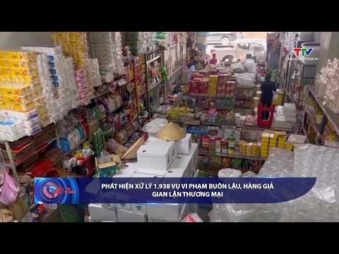 Bản tin Tài chính - Thị trường ngày 10/7/2026