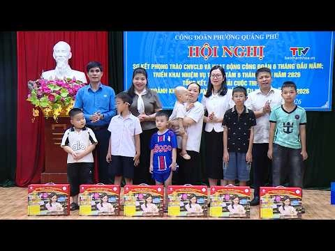 Công đoàn phường Quảng Phú đổi mới hoạt động, nâng cao hiệu quả chăm lo đoàn viên, người lao động