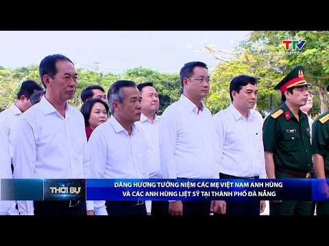 Bản tin Thời sự tối 13/07/2026 