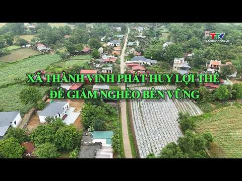 Chuyên mục Dân tộc miền núi ngày 12/7/2026