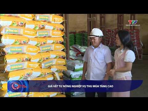 Bản tin Tài chính - Thị trường ngày 13/7/2026