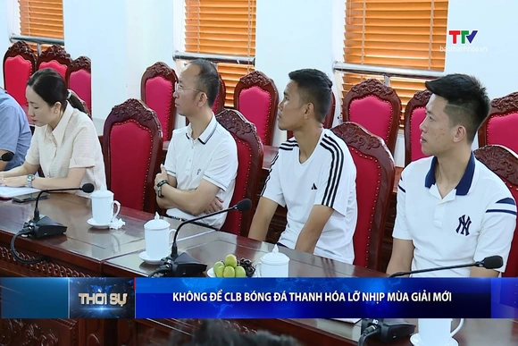 Không để CLB bóng đá Thanh Hóa lỡ nhịp mùa giải mới