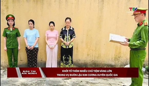 Bản tin An ninh 16/7/2026