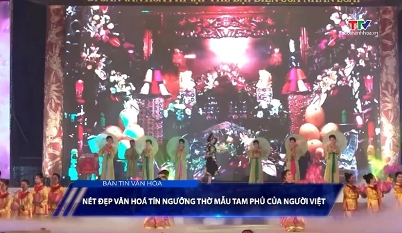 Bản tin Văn hóa 17/7/2026