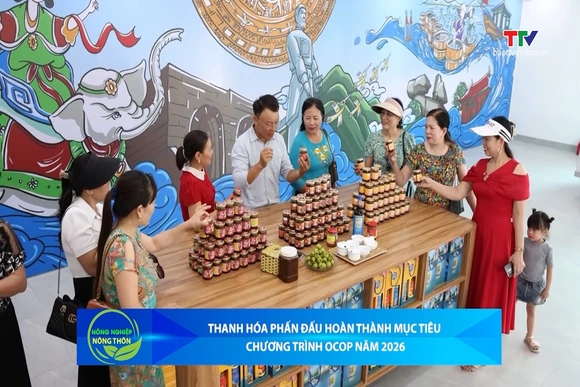 Bản tin Nông nghiệp - Nông thôn ngày 25/7/2026