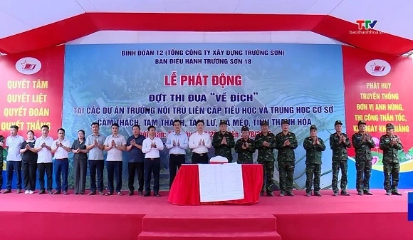 Phát động đợt thi đua “Về đích” các dự án trường nội trú vùng biên giới