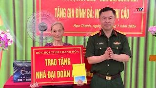 Bàn giao nhà “Đại đoàn kết” cho bà Nguyễn Thị Cầu