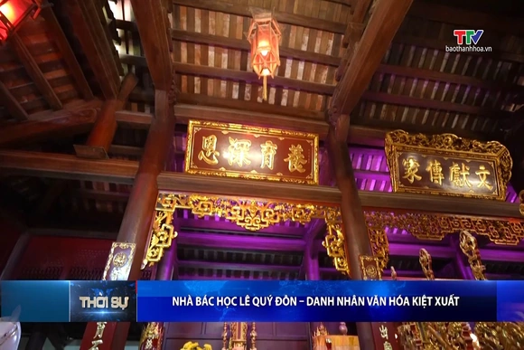 Nhà bác học Lê Quý Đôn – Danh nhân văn hóa kiệt xuất
