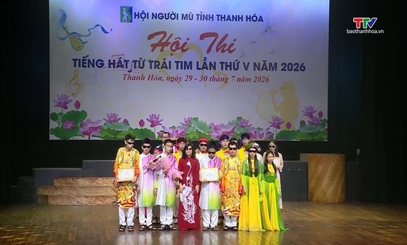Công diễn và trao giải Hội thi “Tiếng hát từ trái tim” lần thứ V năm 2026