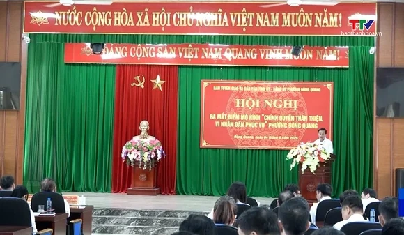 Phường Đông Quang ra mắt mô hình “Chính quyền thân thiện, vì Nhân dân phục vụ”