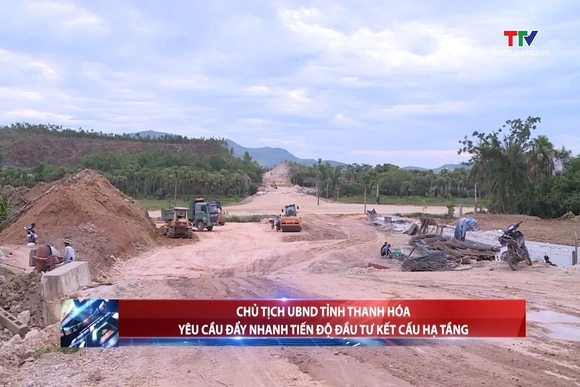 Bản tin Thời sự 18h ngày 12/8/2026