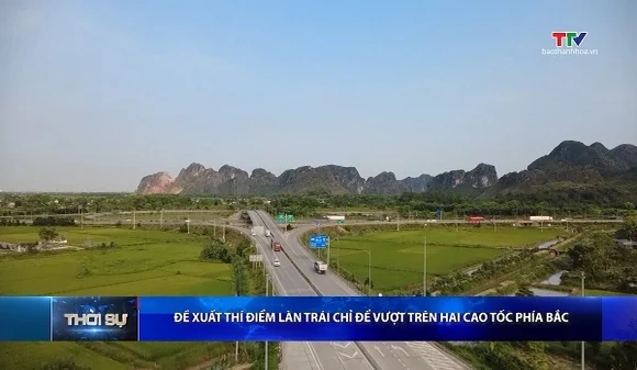 Bản tin Thời sự 14h ngày 18/8/2026