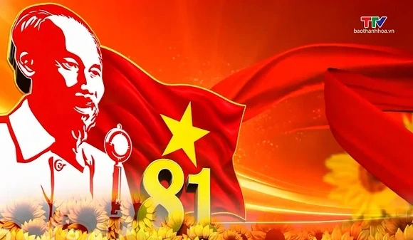 Chương trình nghệ thuật và bắn pháo hoa “Thanh Hóa hòa nhịp cùng non sông”