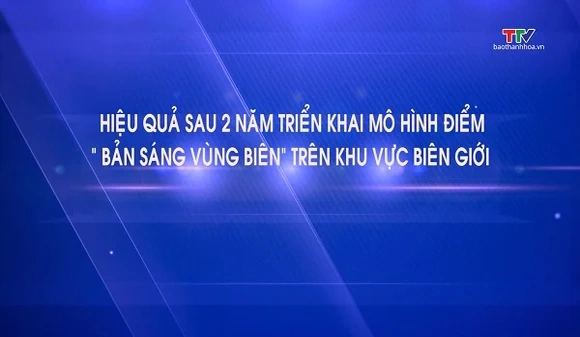 Biên phòng toàn dân ngày 11/9/2026